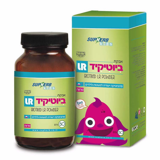 אבקת ביוטיקיד לילדים LR Biotikid LR Powder 50ml SupHerb