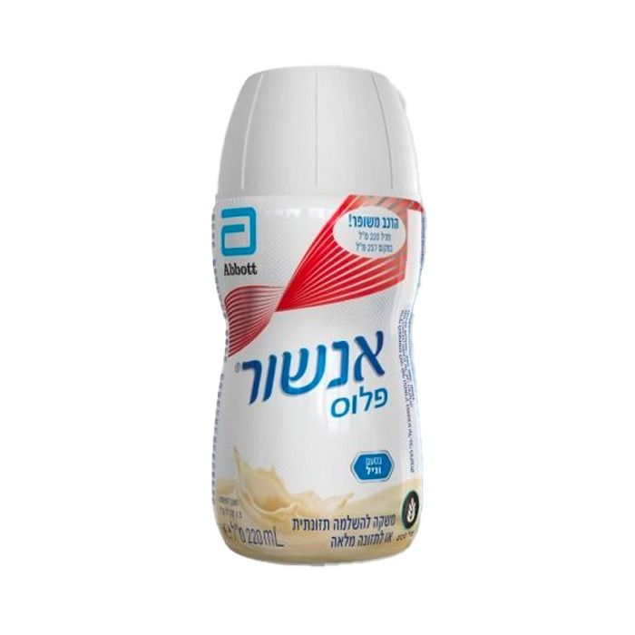 אנשור פלוס בטעם וניל Ensure