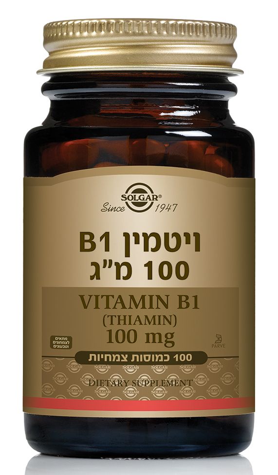 ויטמין B1 100 מ"ג סולגאר SOLGAR