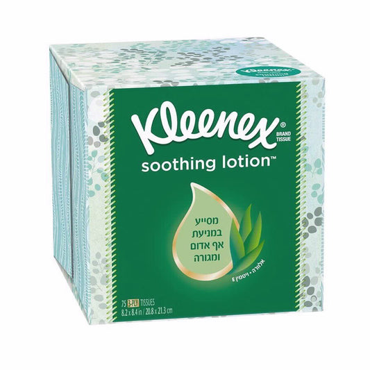 קלינקס לושן אלוורה 75 מגבונים Kleenex