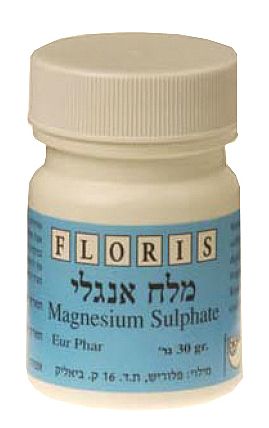 מלח אנגלי FLORIS