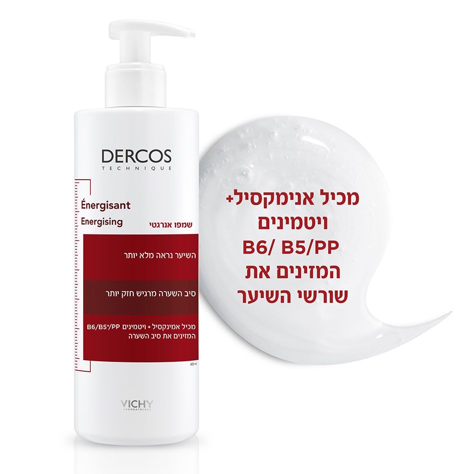 שמפו אנרגטי 400ml - וישי VICHY