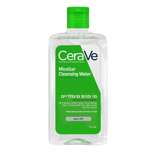 מי פנים מיסלריים 295ml - סרווה CeraVe