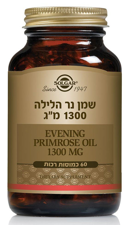 סולגאר שמן נר הלילה 60 כמוסות Solgar