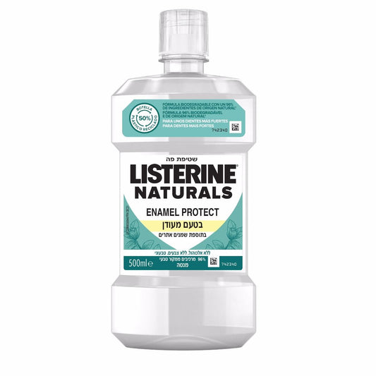 ליסטרין נטורלס הכולל פלואוריד 500 מ"ל LISTERINE ENAMEL PROTECT