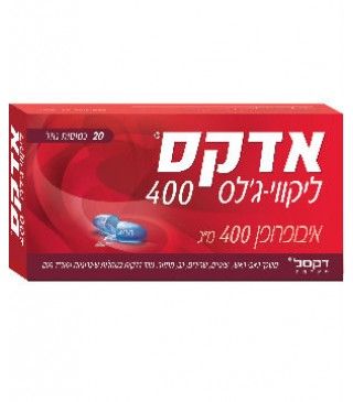 אדקס ליקווי ג'לס 400