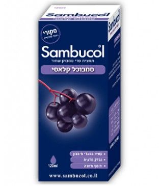 פארמה גורי סמבוכל קלאסי 120 מ"ל SAMBUCOL