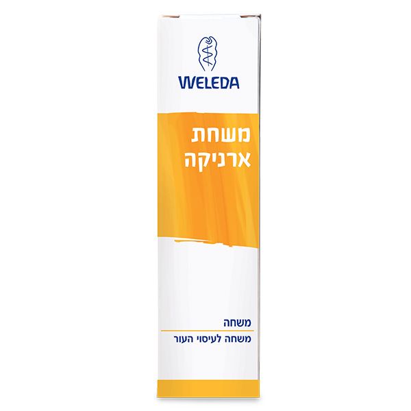 משחת ארניקה וולדה Weleda Arnica Ointment