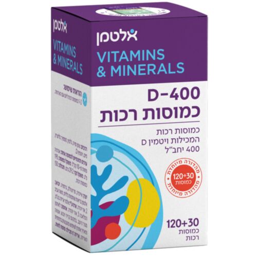 ויטמין D400 כמוסות רכות אלטמן