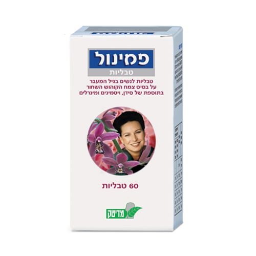 מדיטק פמינול 60 טבליות