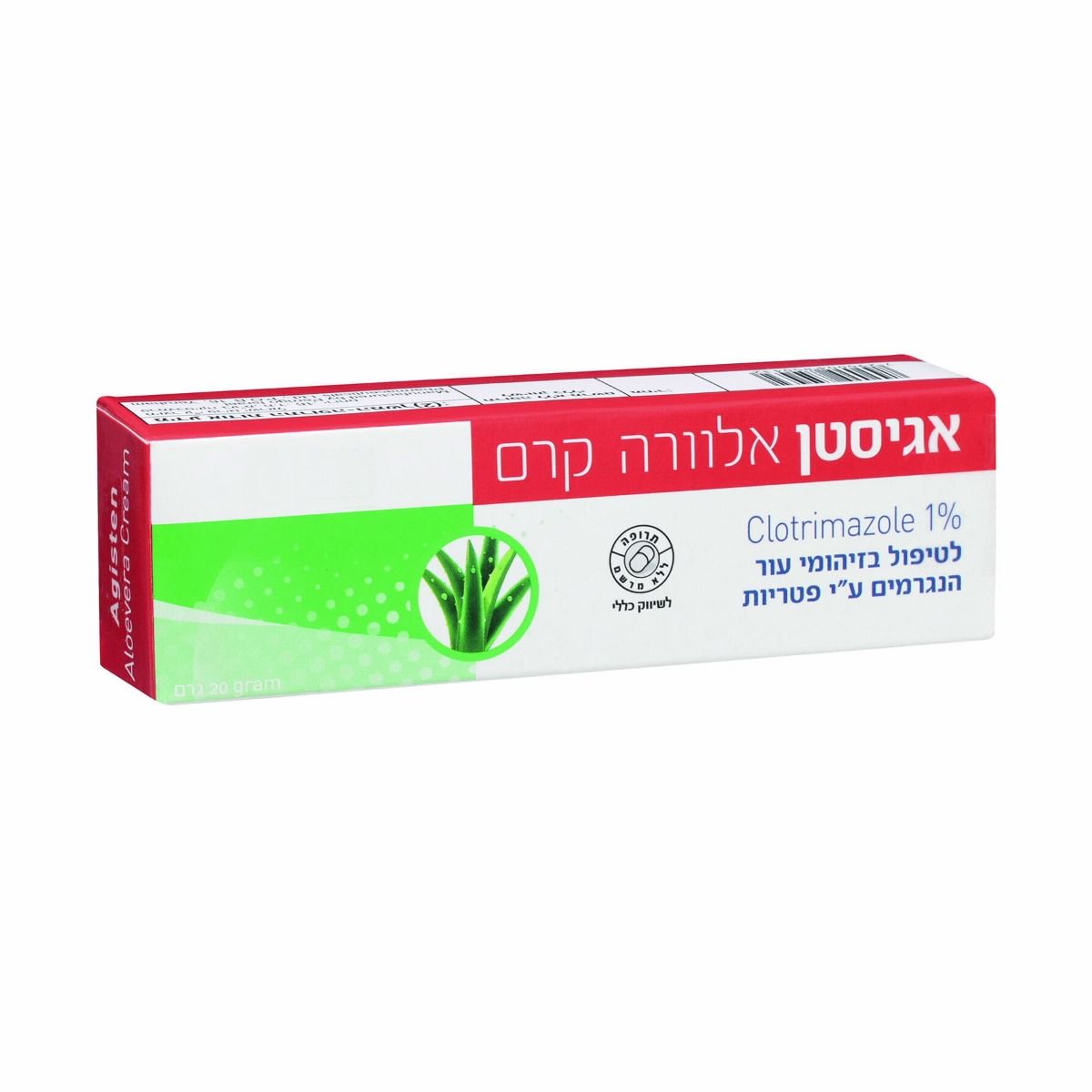 קרם אגיסטן אלוורה 20 גרם