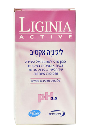 ליגיניה אקטיב סבון אינטימי לנשים 200ml Liginia Active