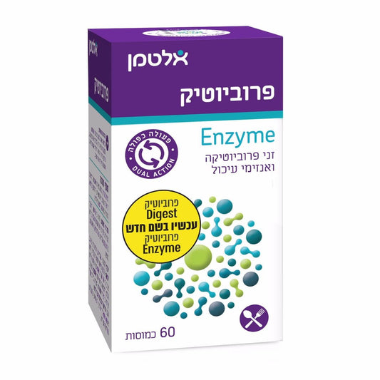 אלטמן פרוביוטיק Enzyme 60 כמוסות Altman