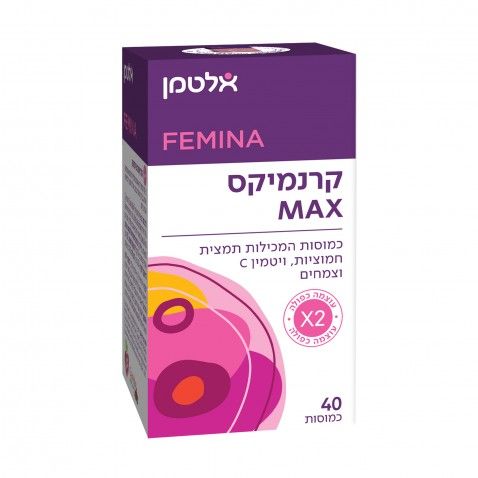 אלטמן קרנמיקס Cranmix MAX