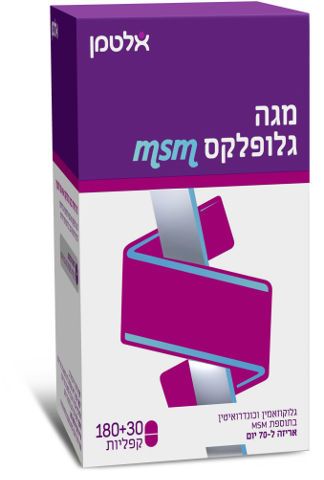 MSM+אלטמן מגה גלופלקס 210 קפליות