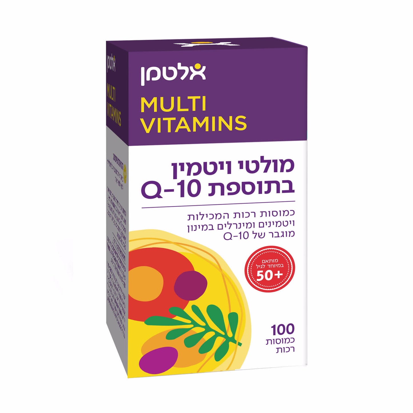 אלטמן מולטי ויטמין + Q10