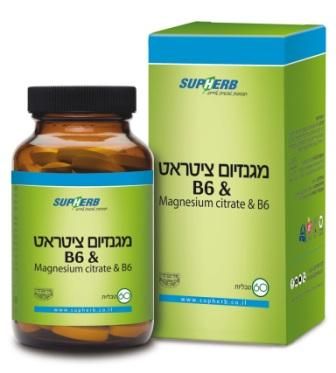 סופהרב מגנזיום ציטראט פלוס ויטמין B6 SupHerb