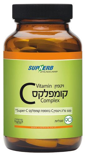 סופהרב ויטמין C 500 קומפלקס 90 טבליות SupHerb