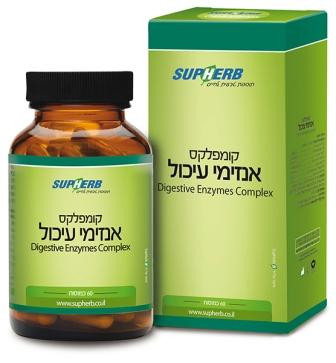 סופהרב קומפלקס אנזימי עיכול SupHerb