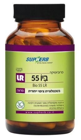 סופהרב פרוביוטיקה ביו 55 Supherb Intense Probiotic LR