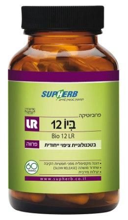 סופהרב ביו 12 Family Probiotic LR