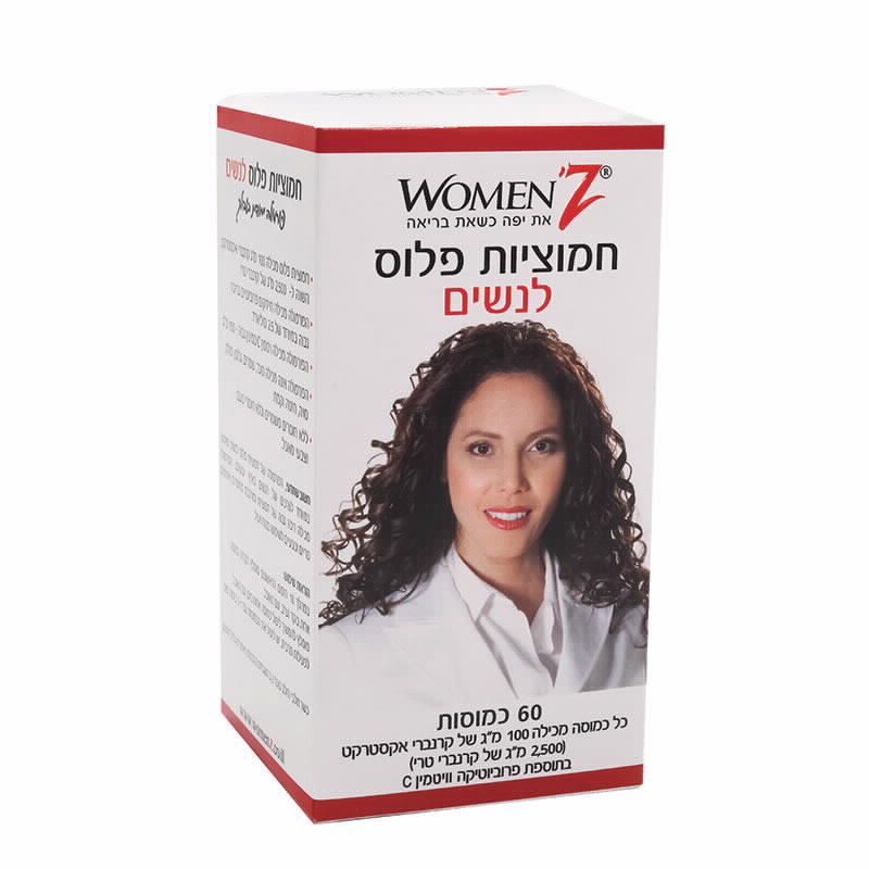 Women'z חמוציות פלוס לנשים 60 כמוסות צמחיות