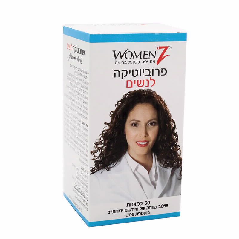 Women'z פרוביוטיקה לנשים 60 כמוסות צמחיות