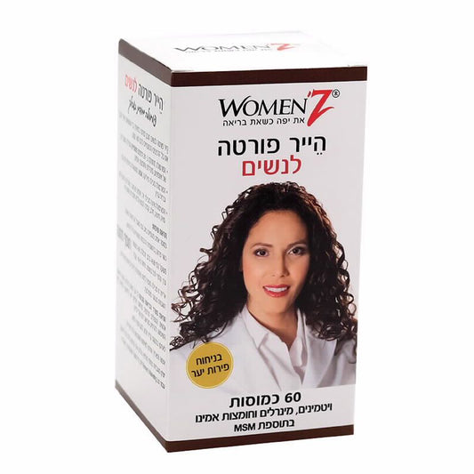 Women'z הייר פורטה לנשים