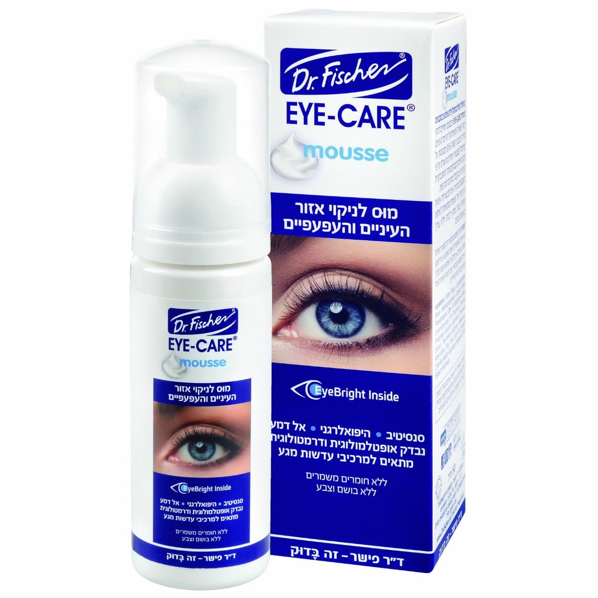 EYE-CARE MOUSSE מוס לניקוי איזור העיניים 50 מ"ל