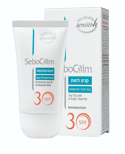 קרם לחות עם הגנה מהשמש SPF30 50ml - סבוקלם SeboCalm