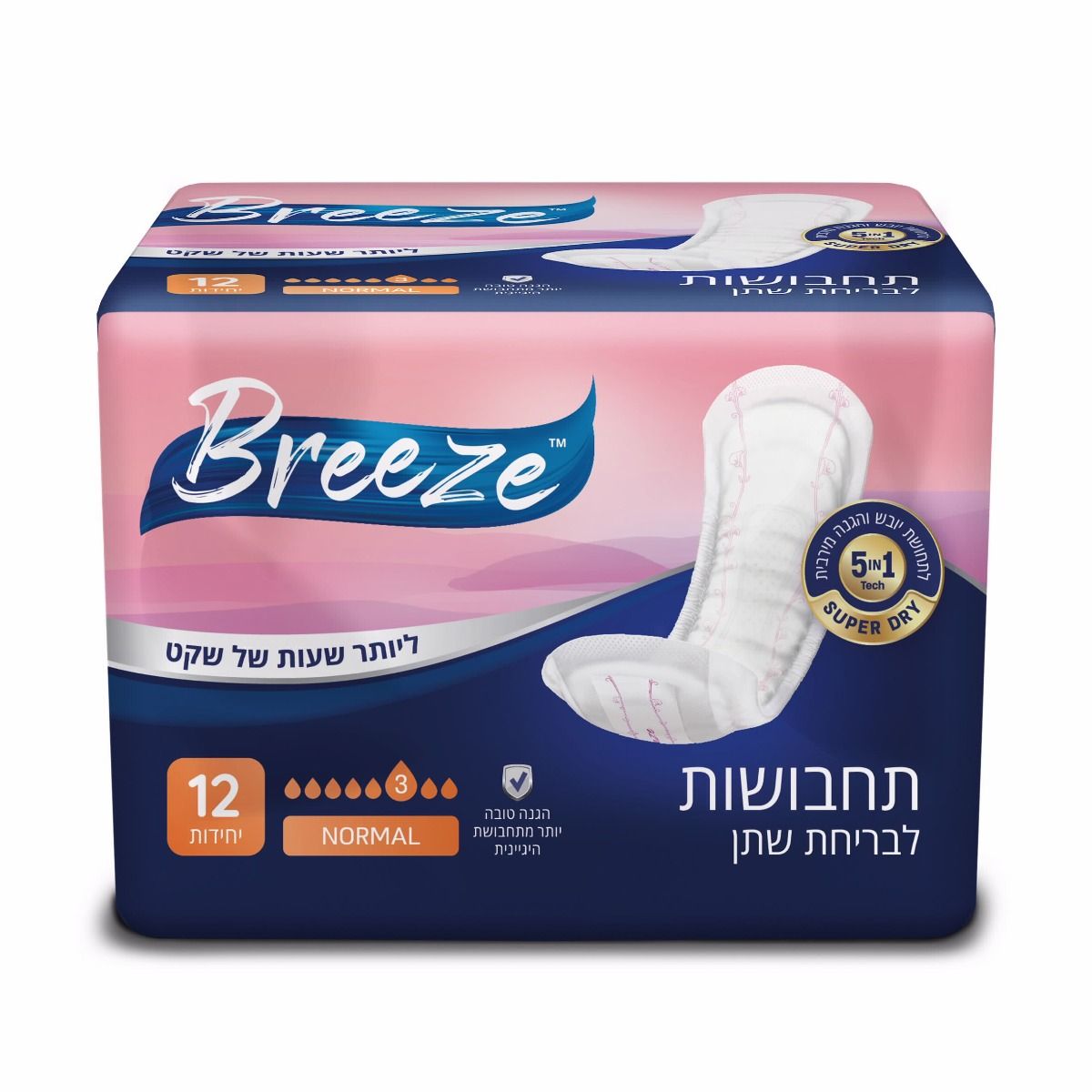 תחבושות סופגות למבוגרים נורמל 12 יח' בריז BREEZE