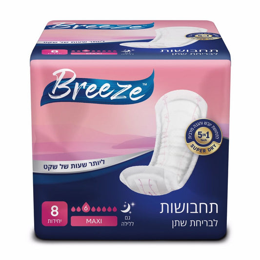 תחבושות סופגות למבוגרים מקסי 8 יח' בריז BREEZE