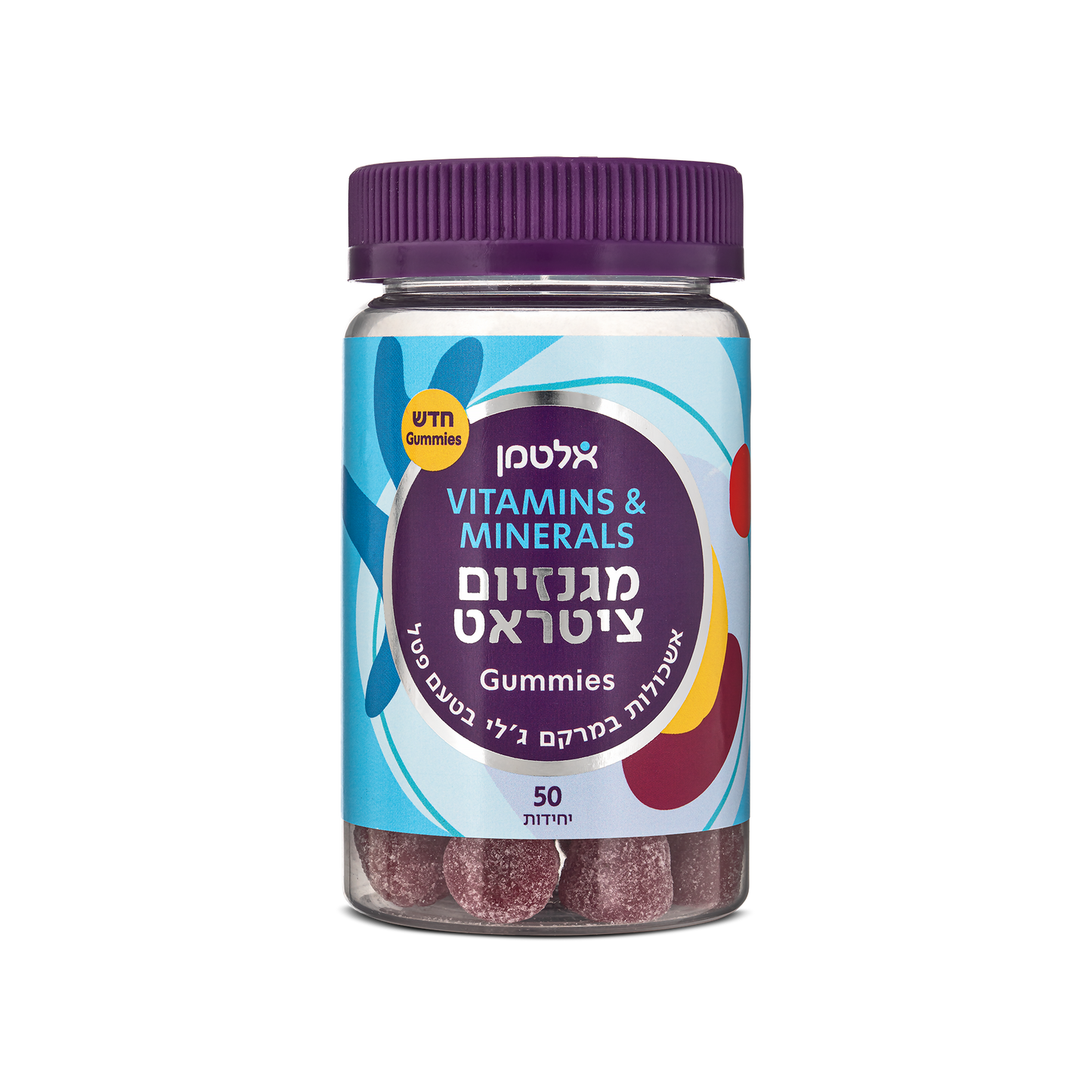 אלטמן גאמיס מגנזיום ציטראט