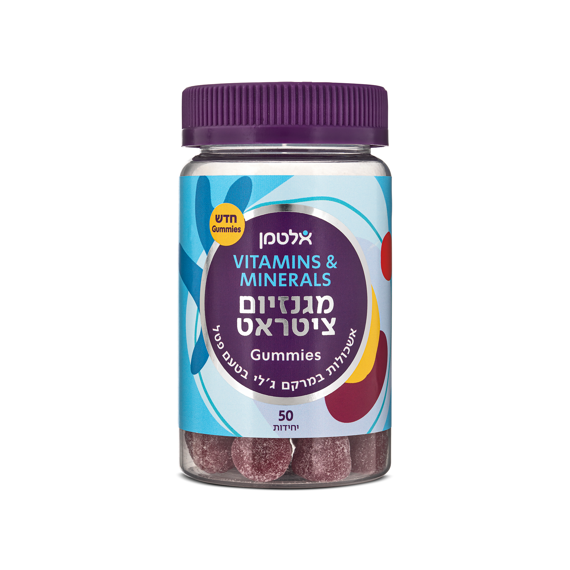 אלטמן גאמיס מגנזיום ציטראט