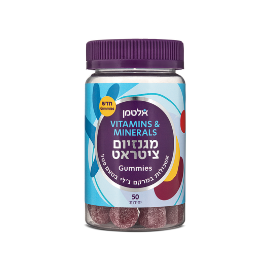 אלטמן גאמיס מגנזיום ציטראט