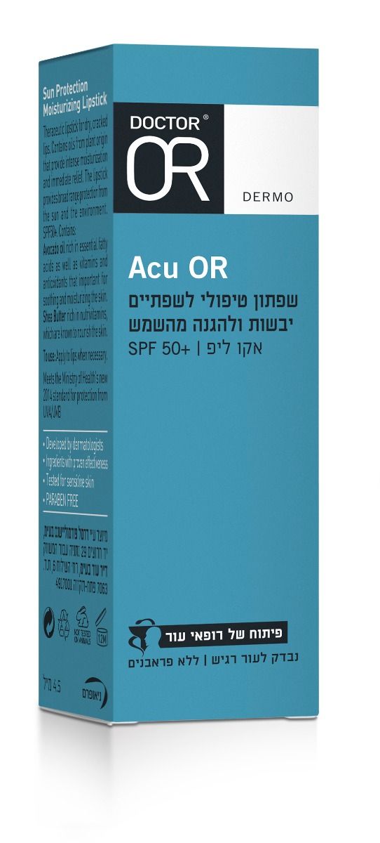 ACU OR - שפתון טיפולי לשפתיים יבשות ולהגנה מהשמש ד"ר עור 4.5 מ"ל DR OR 