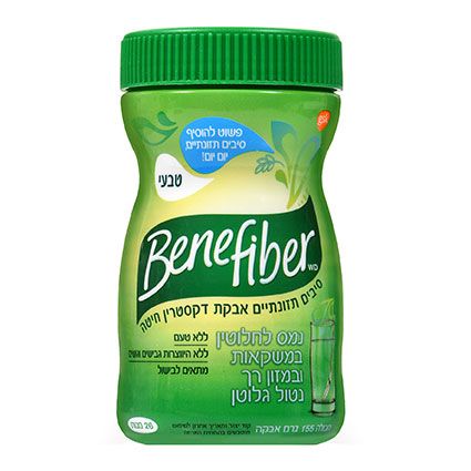 בנפייבר סיבים תזונתיים 155 גרם Benefiber