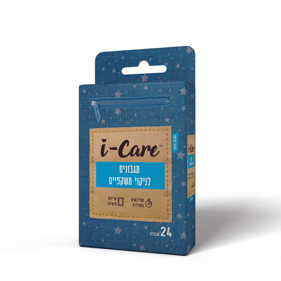 מגבונים-לניקוי-משקפיים-‏-care‏-‏i