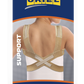 מיישר כתף אוריאל SHOULDER BRACE