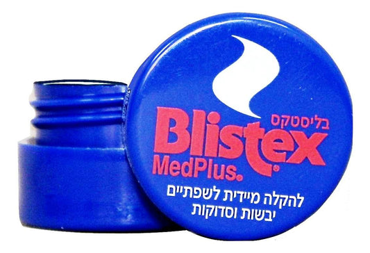 משחה לשפתיים יבשות BLISTEX MEDPLUS