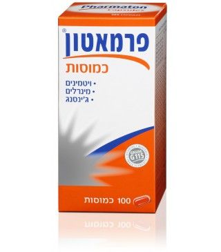 פרמאטון מולטי ויטמין Pharmaton