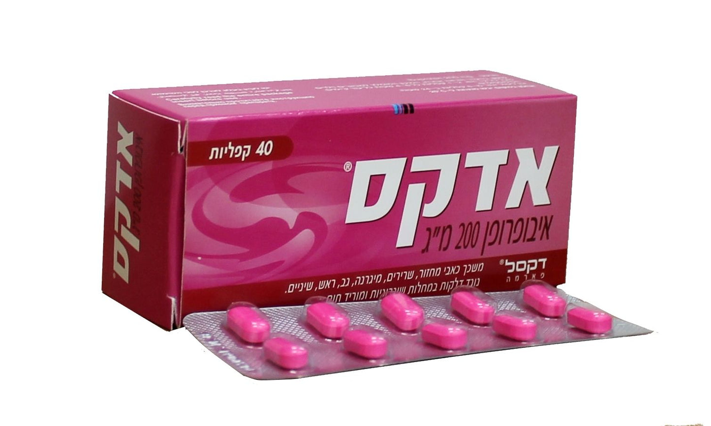 אדקס ADEX CAP 200MG