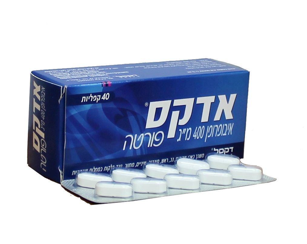 אדקס פורטה ADEX FORTE CAP 400MG 