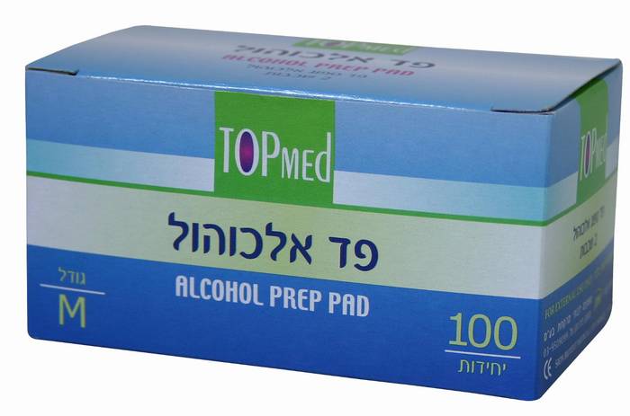 פדי אלכוהול  טופמד TOPMED  מאה יחידות