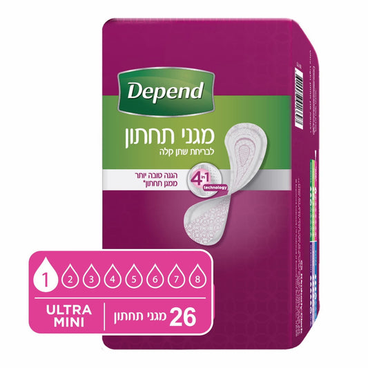 מגני תחתון לבריחת שתן אולטרא מיני 26 יחידות