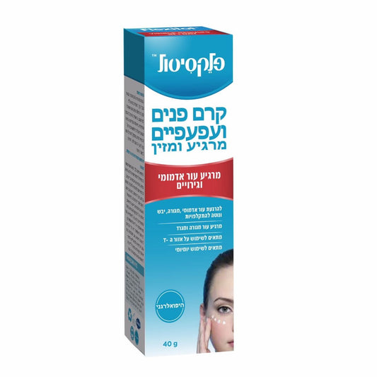 פלקסיטול קרם פנים ועפעפיים מרגיע ומזין 40 גרם