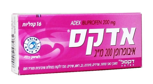 אדקס 200 מ"ג 16 קפליות ADEX 