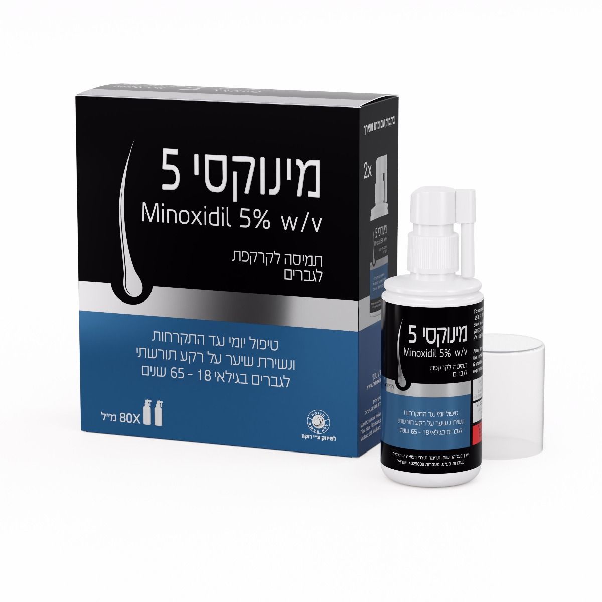 תמיסה לקרקפת לגברים 2*80 מ"ל מינוקסי 5% MINOXI MEN