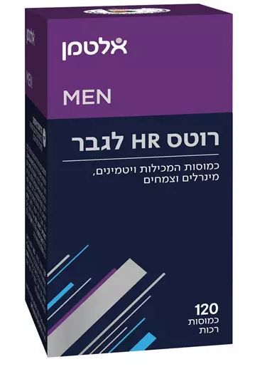 אלטמן רוטס HR לגבר 120כמוסות