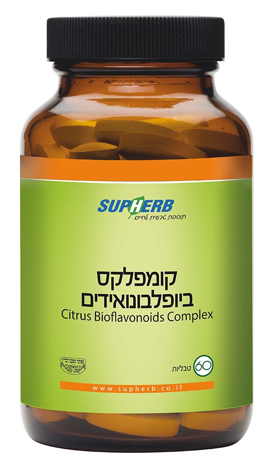 סופהרב ביופלבנואידים קומפלקס SupHerb - 60 כמוסות